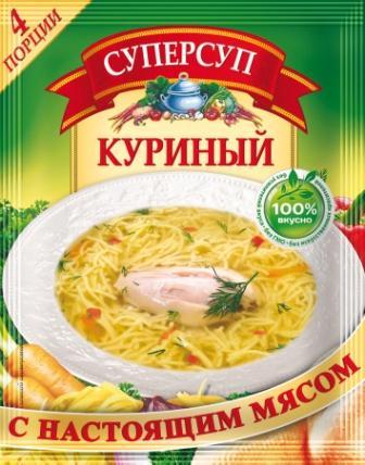 ВПОЛНЕ ХОРОШ ЗА ЭТИ ДЕНЬГИ