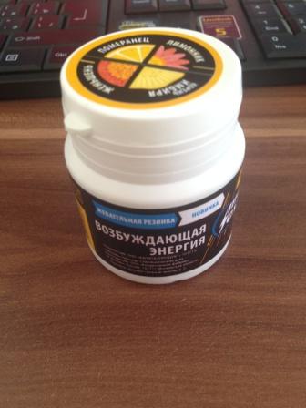 Жвачка для повышения либидо