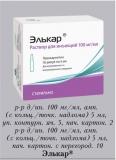 Хорошее тонизирующее средство.