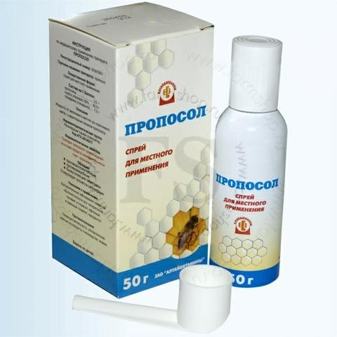 Хороший препарат!