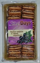 Домашнее покупное печенье.