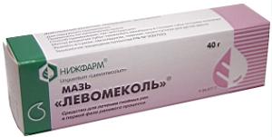 Волшебная мазь