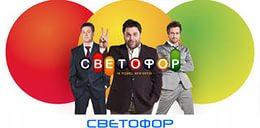 Комедия про жизнь.