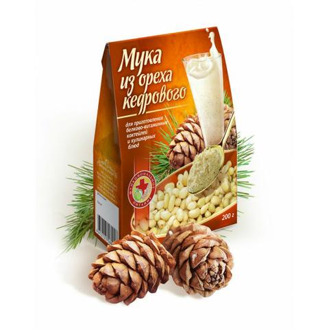 Ценный продукт