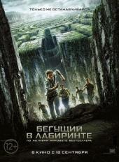 Интересный сюжет, интрига, хорошая динамика, отсутствие необ