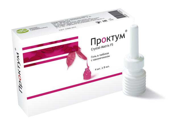 Отличное средство от запоров
