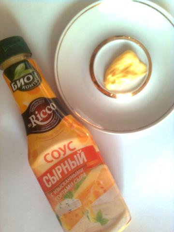 Соус сырный