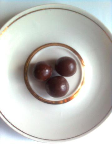 С цельным орехом