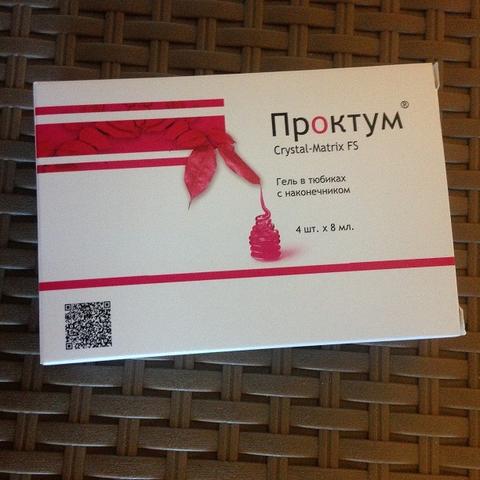 Решение моих проблем-Проктум
