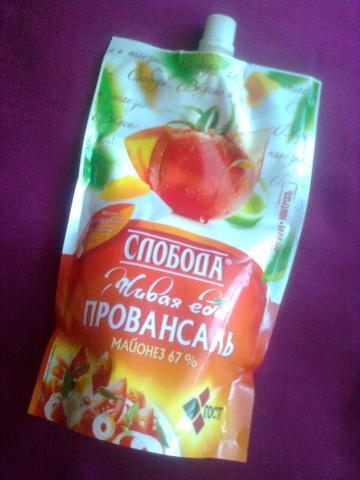 Натуральный  состав