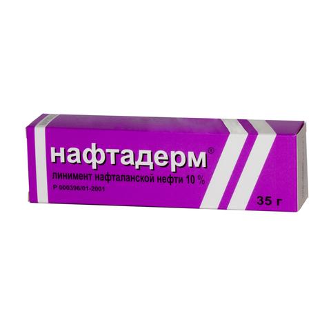 Помогает при длительном применении