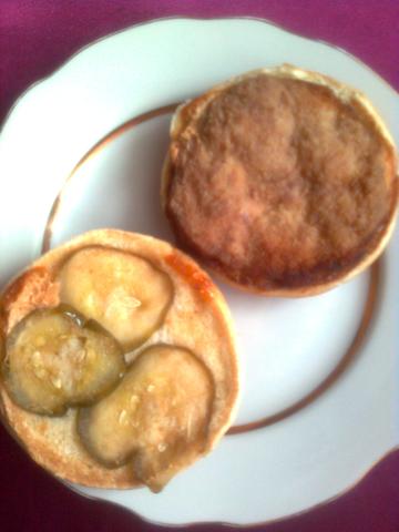 Вкусненькая штука