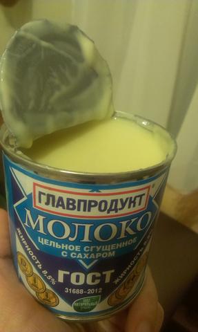 Сладость в радость