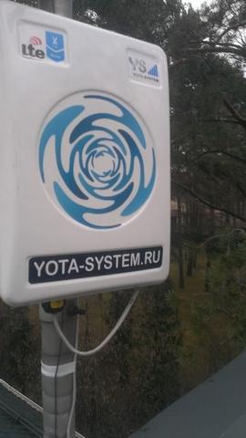 Интернет за городом с Антенной Yota Street Ultra.