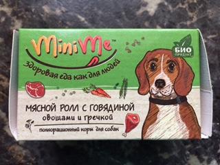 Качественная, свежая еда для домашних питомнцев
