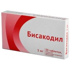 Неудачный опыт со слабительными Бисакодил