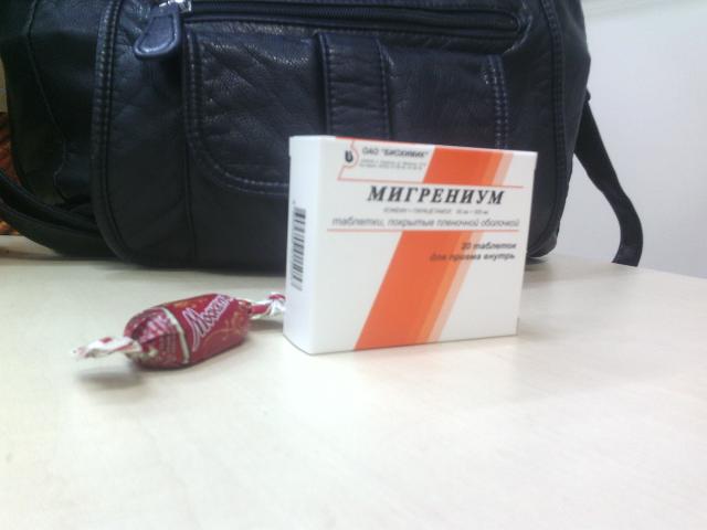 Мигрениум от головной боли имигрени