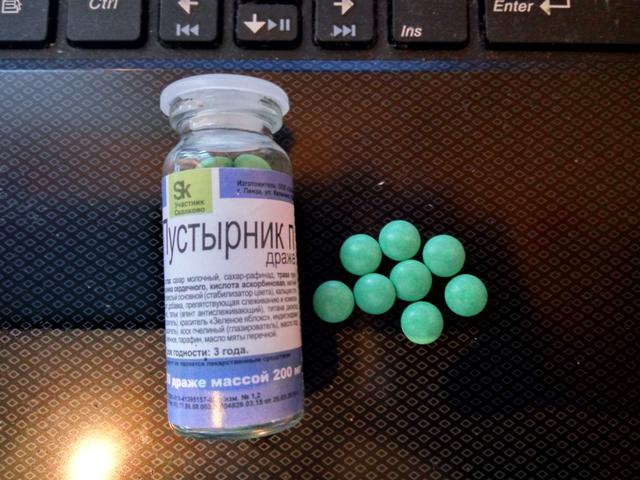 Не тратьте время и нервы)