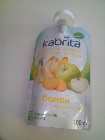 Вкусно и полезно, а главное, без ГМО