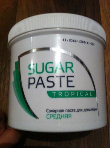 Отличная