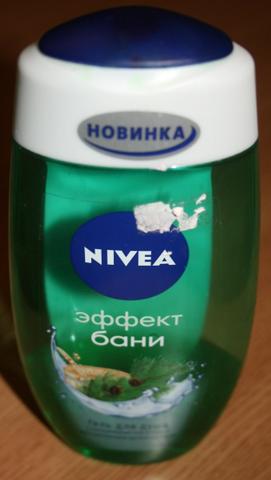 Насчет эффекта бани не уверен, но гель нравится