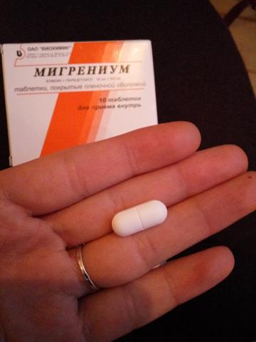 При головной боли отлично