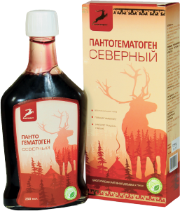 То что надо в межсезонье