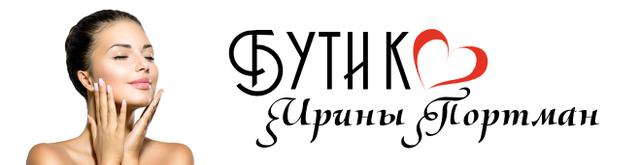 Интернет- магазин бытовая химия, косметика и товары для дома