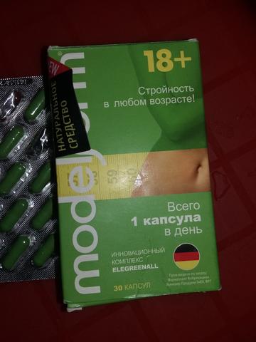Модельформ 18+ помог мне похудеть