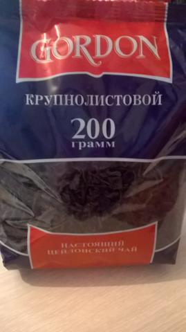Очень крупный лист