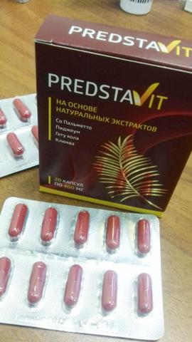 Вся правда о predstavit