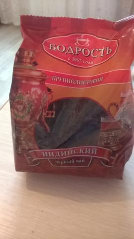 Просто черный чай