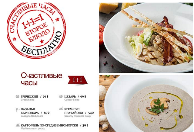Прекрасное место для встреч, семейного досуга и торжеств.