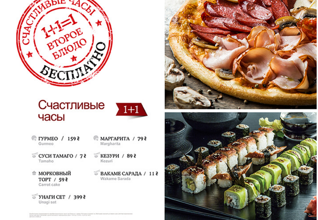 Прекрасное место для встреч, семейного досуга и торжеств.