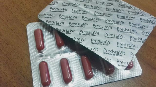 Помог свекру вылечиться быстро и без побочек