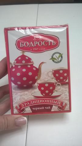 Все просто