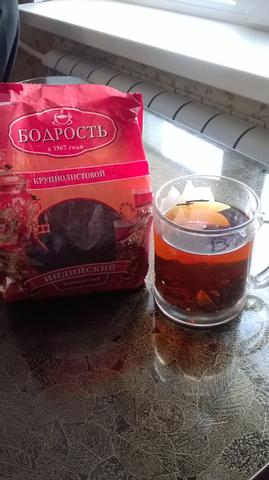 Вкусный