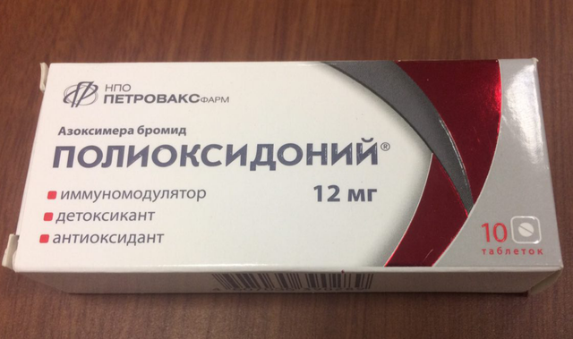 Результат превзошел мои ожидания.