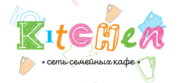Детский праздник в "Китчен" еще раз закажу