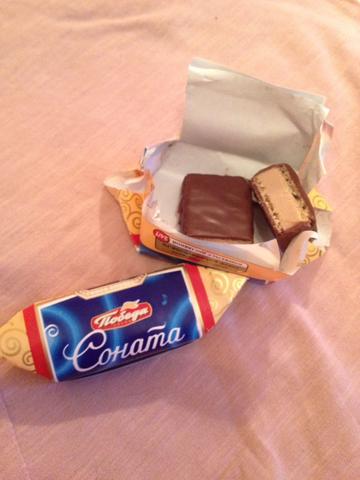 Вкусно