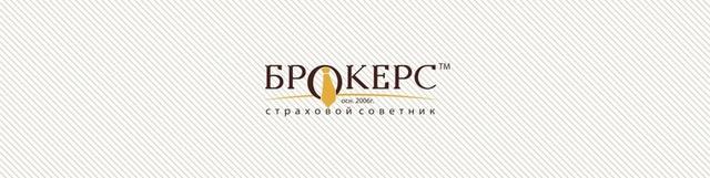 Отличное обслуживание