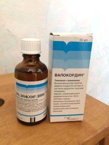 Эффективный, седативный препарат