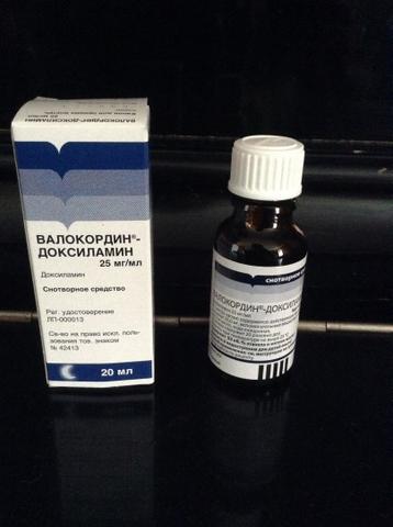 Сплю, как младенец!