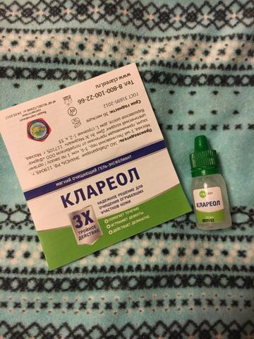 О моей войне с папилломами и как я их победила