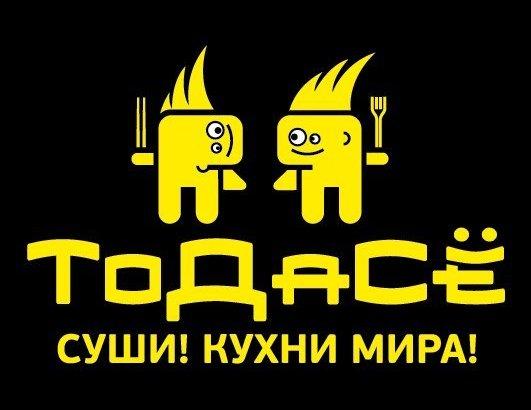Полнейший УЖАС!!!!!