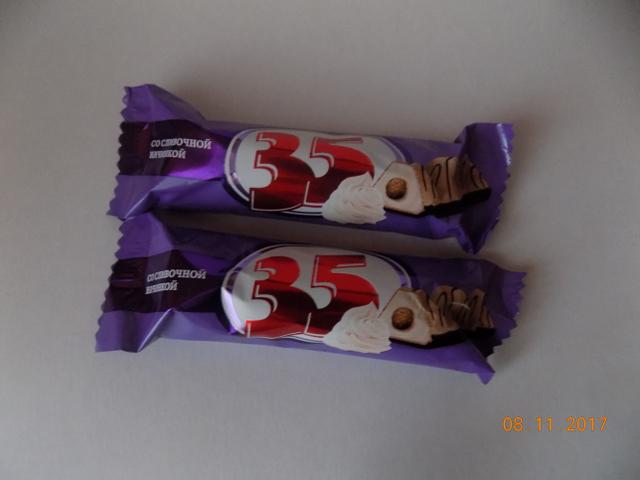 Вкусно и выгодно.