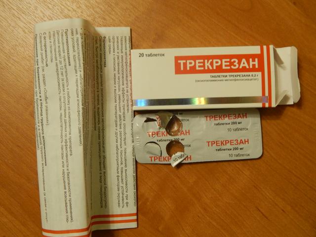 Не позволяет заболеть!