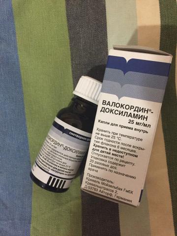 Хорошее лекарство
