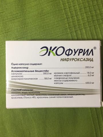 Мне оказался полезен