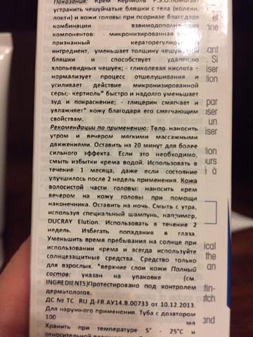 Хороший эффект!